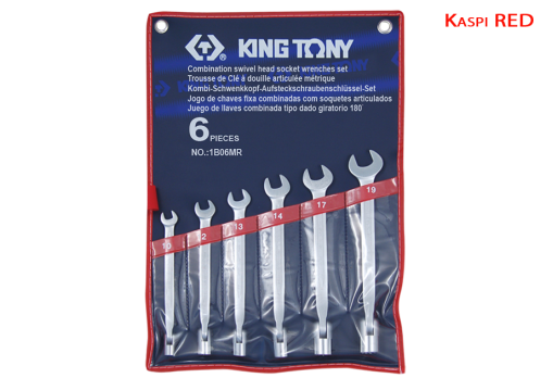 Набор ключей комбинированных King Tony 1B06MR 6 пр.