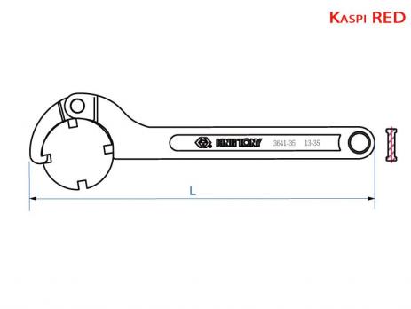 Ключ радиусный шарнирный 13-35 мм King Tony 3641-35