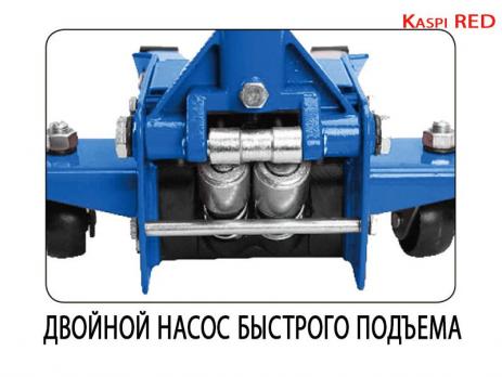 Домкрат подкатной 3 т King Tony 9TYT132-03A-B